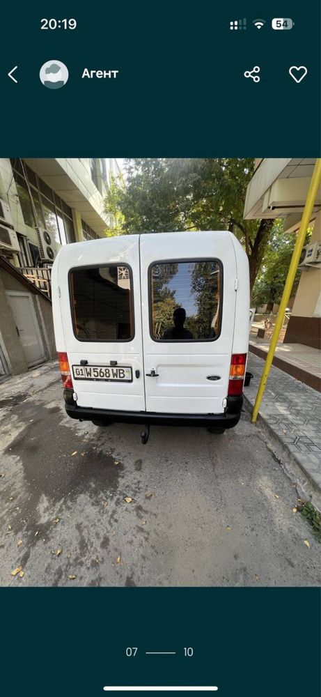 Ford Kuryer 1996 yil - 3000$ minga kapitalniy remont bugan