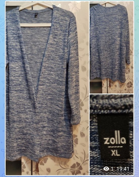 Женские кофты, рубашки