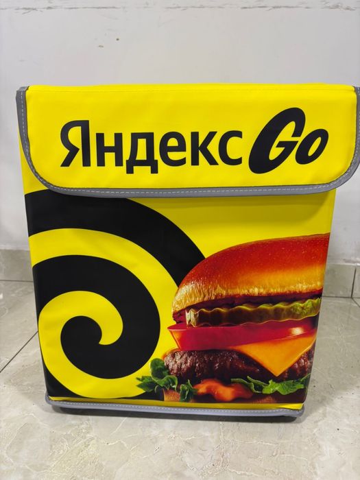 Термосумка яндекс