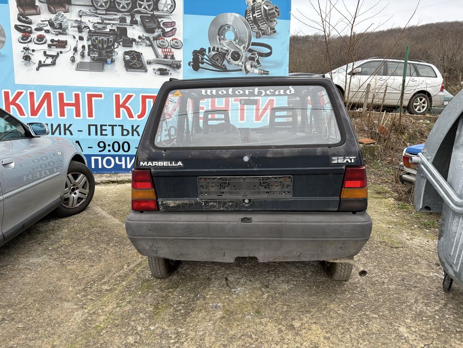 Продавам сеат марбела