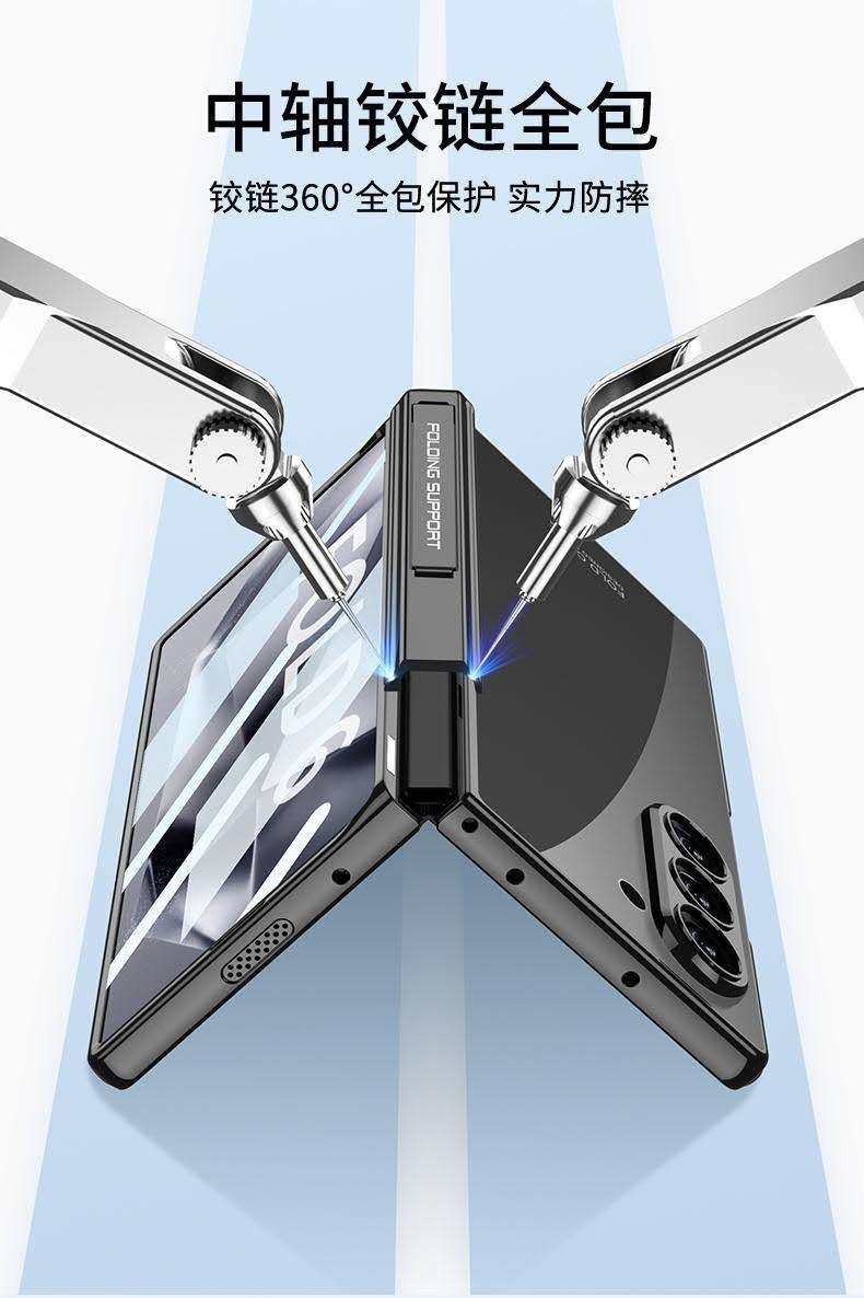 Чехол на SAMSUNG Z Fold 6