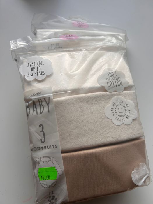 Разпродажба_Бебе боди с дълъг ръкав