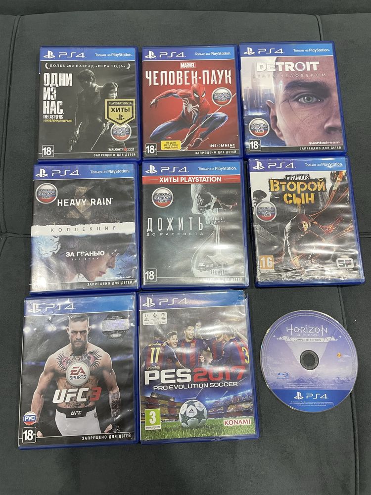 Продам или отменяю диски на PS4