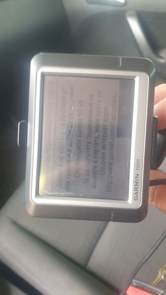 Гармин навигация с 4gb карта