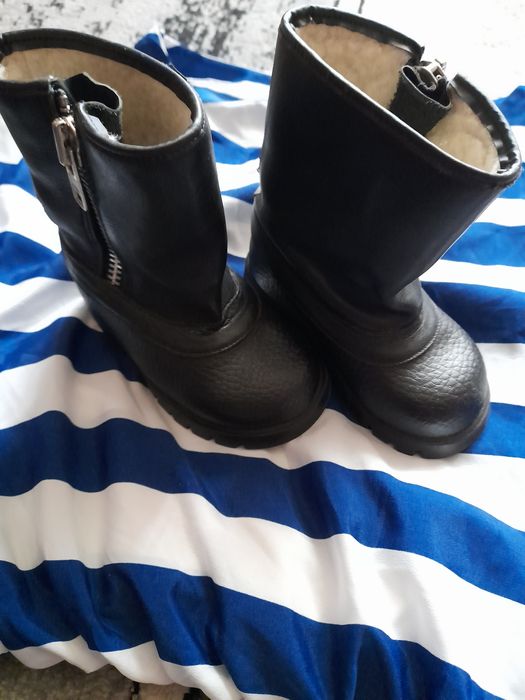 Cismulite  nr 23 + un cadou