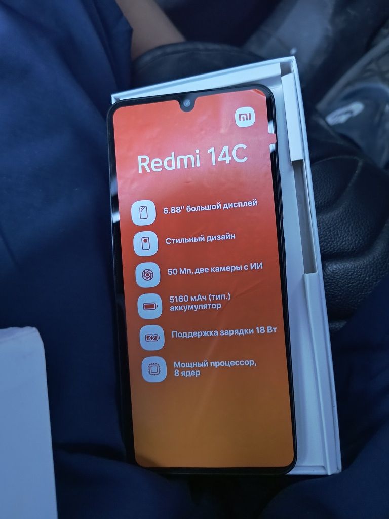 Продам редми 14с