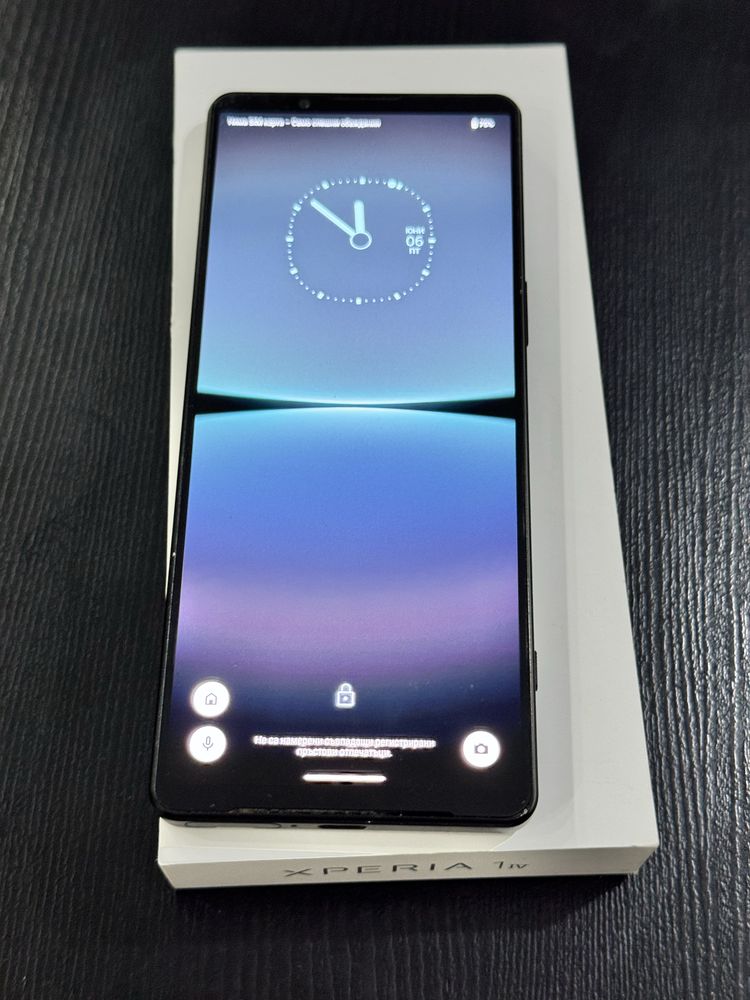 Бартер! Sony Xperia 1 IV