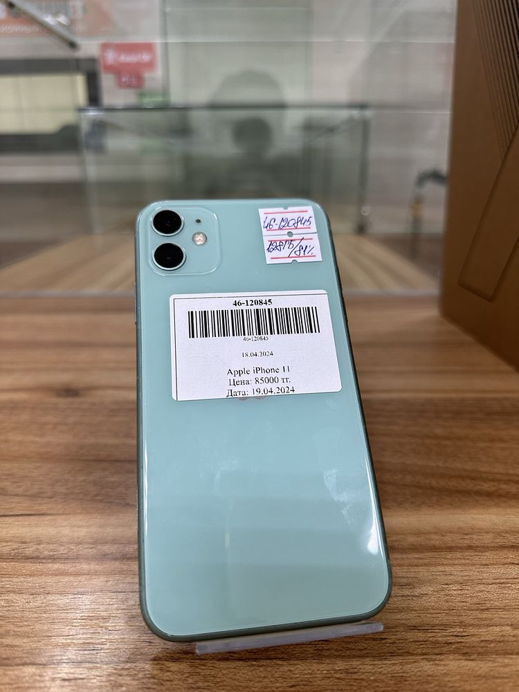 apple iphone 11