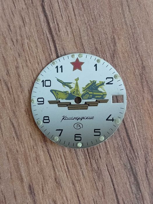 Циферблат для часов Восток Командирские