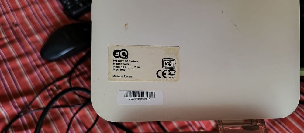 Продам компьютер настольный