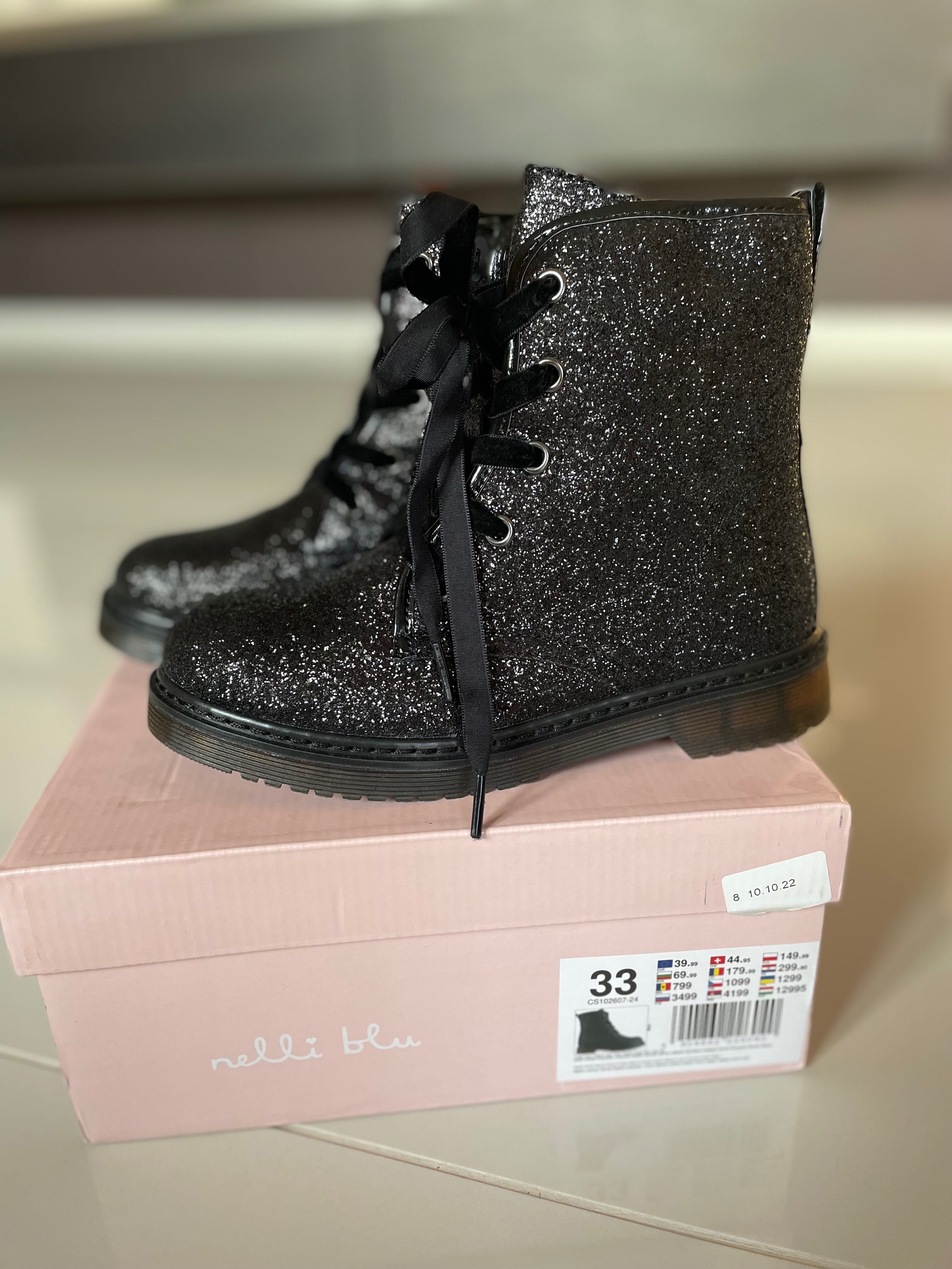 Нови детски боти Nelli Blu