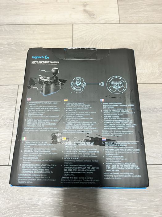 Schimbator viteze LOGITECH G Driving Force Shifter G29/G920/G923