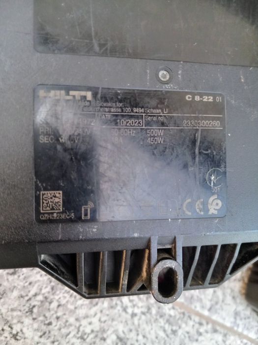 Hilti Батерия и Зарядно Nuron