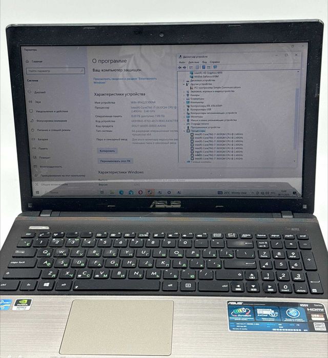 Asus K55V Intel(R) Core(TM) i7-3630QM CPU 2.40GHz