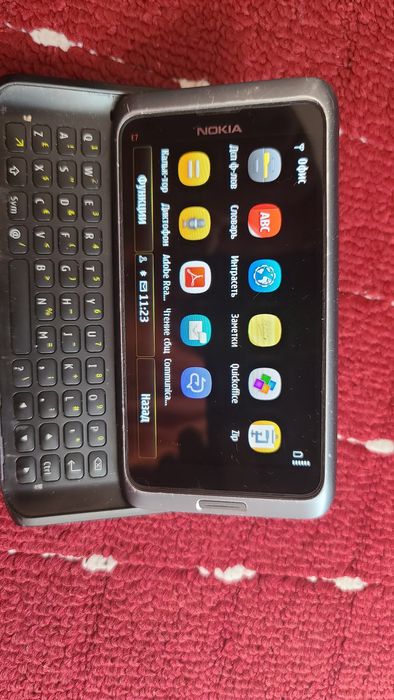 Nokia e7 , Legendarny