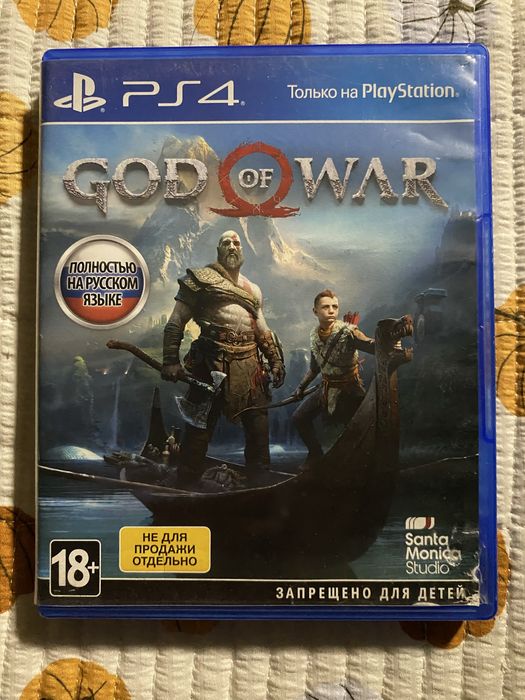 PS4 диски — популярные игры, всё работает без торга!!!