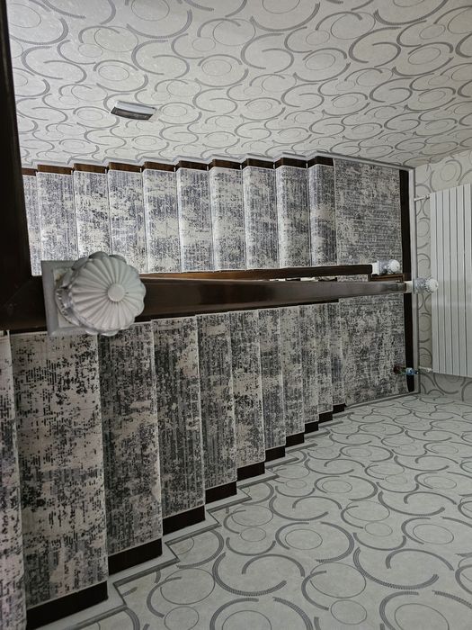Gilam kesish tikish