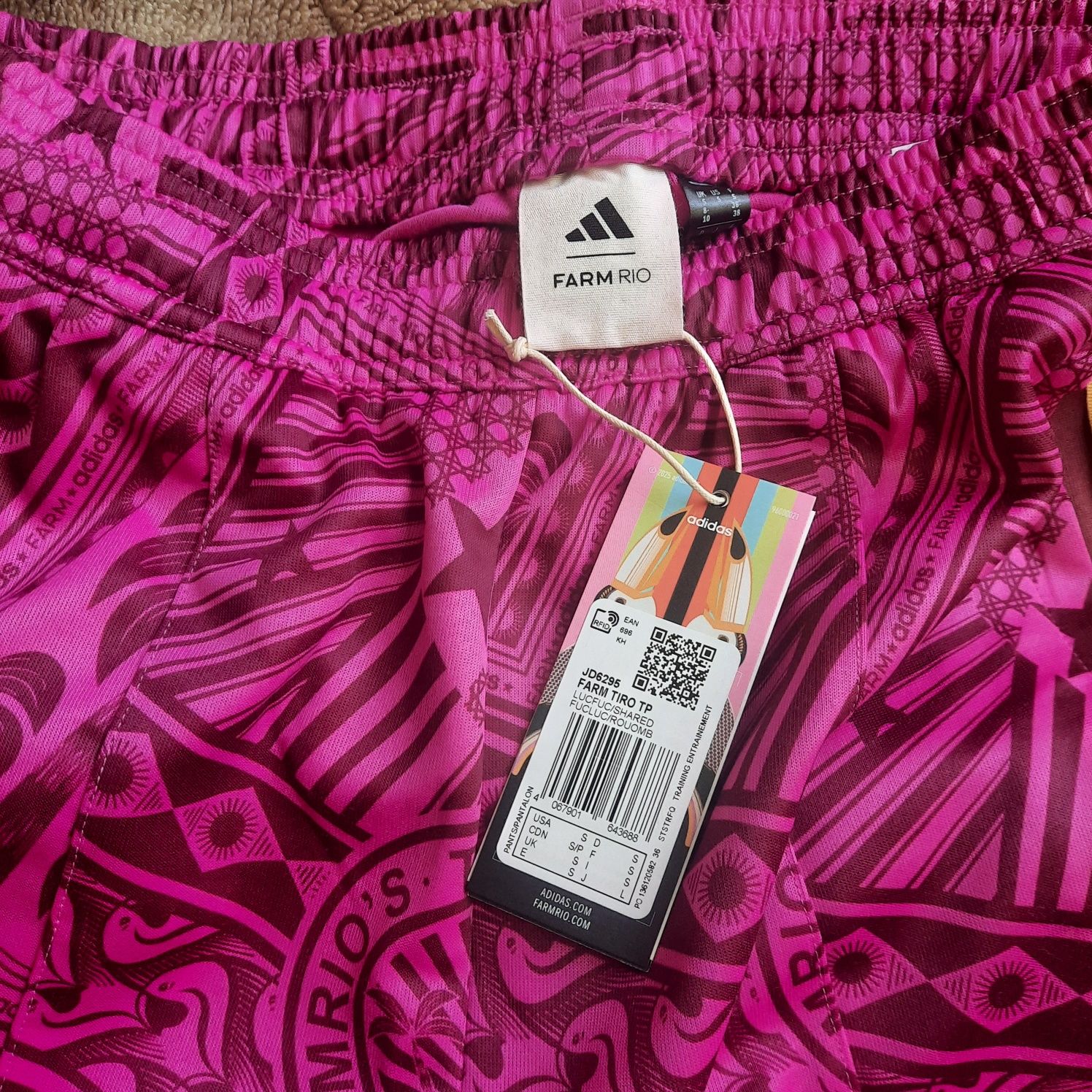 Оригинален екип на Adidas