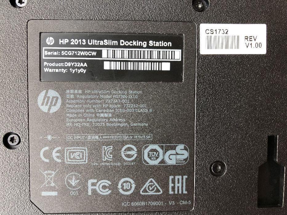 Докинг станция HP Ultra Slim Docking Station D9Y32AA за лаптопи HP