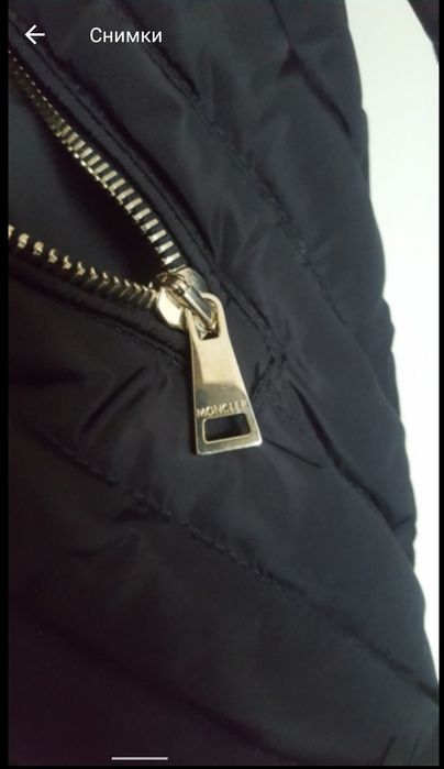 Moncler Разкошно яке с лама