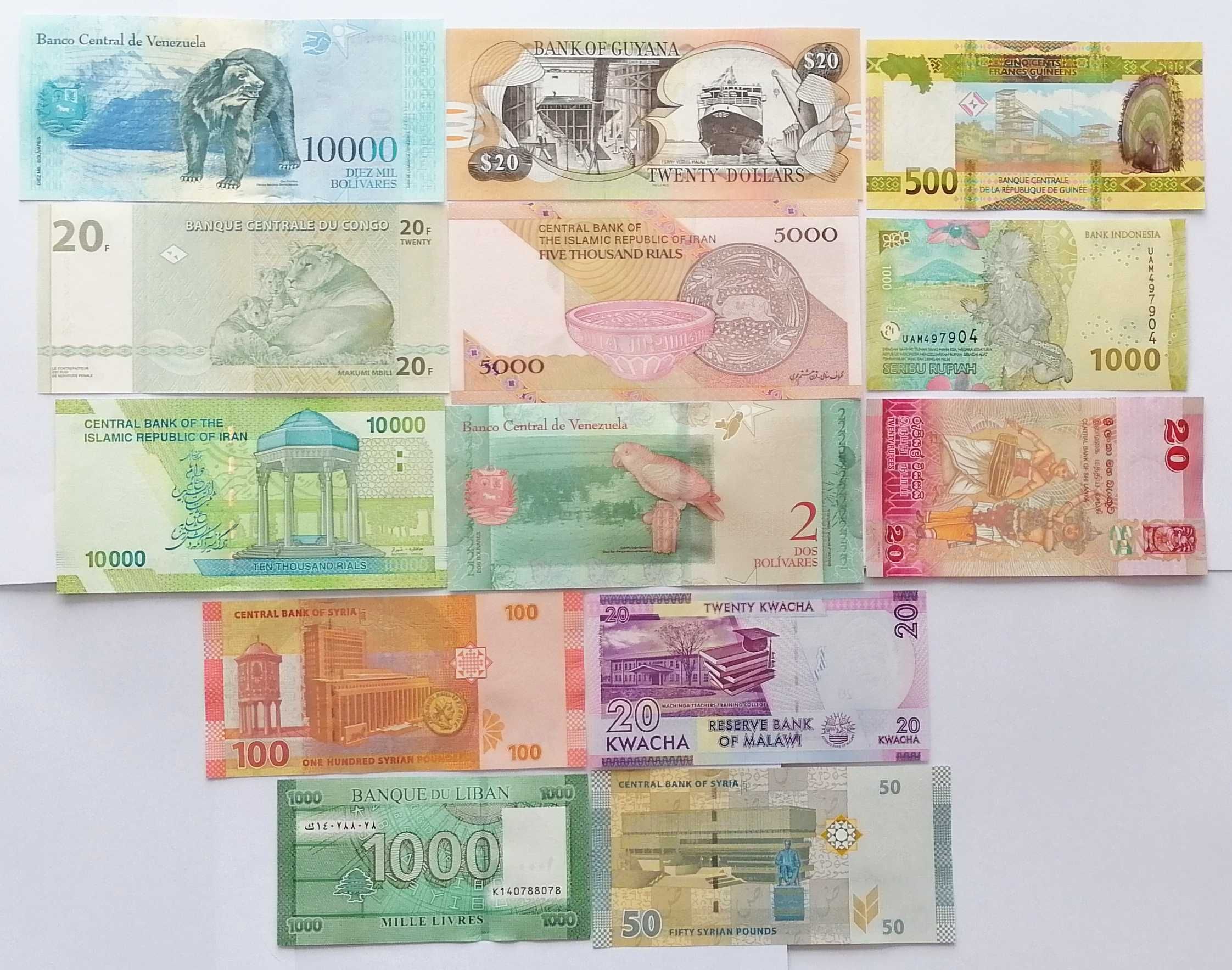 Лот банкноти 13 броя UNC нови