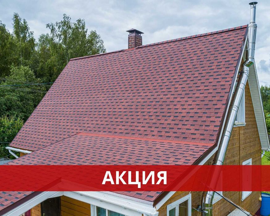 Гибкая черепица Фазенда. Металлосайдинг, профлист, утеплитель