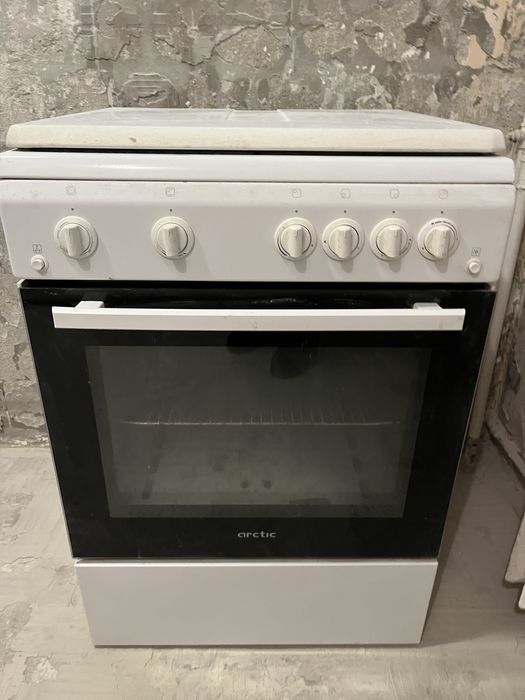 Vand aragaz functional