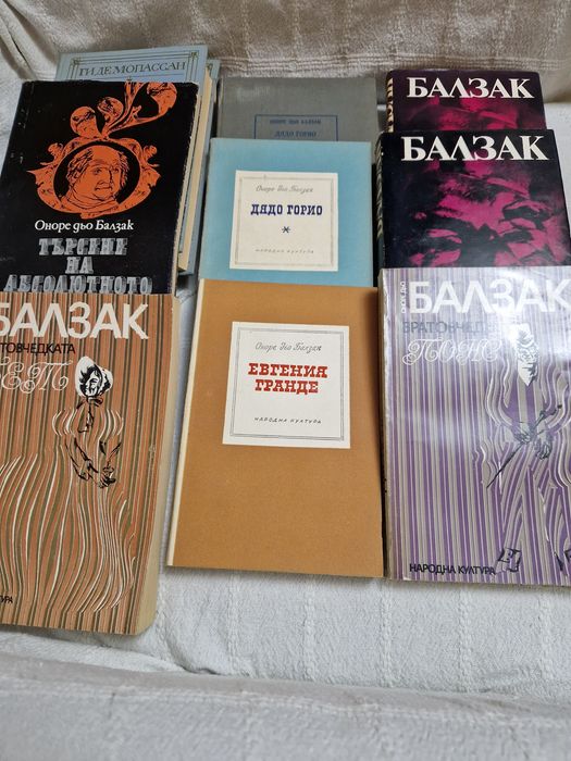 Художествена литература