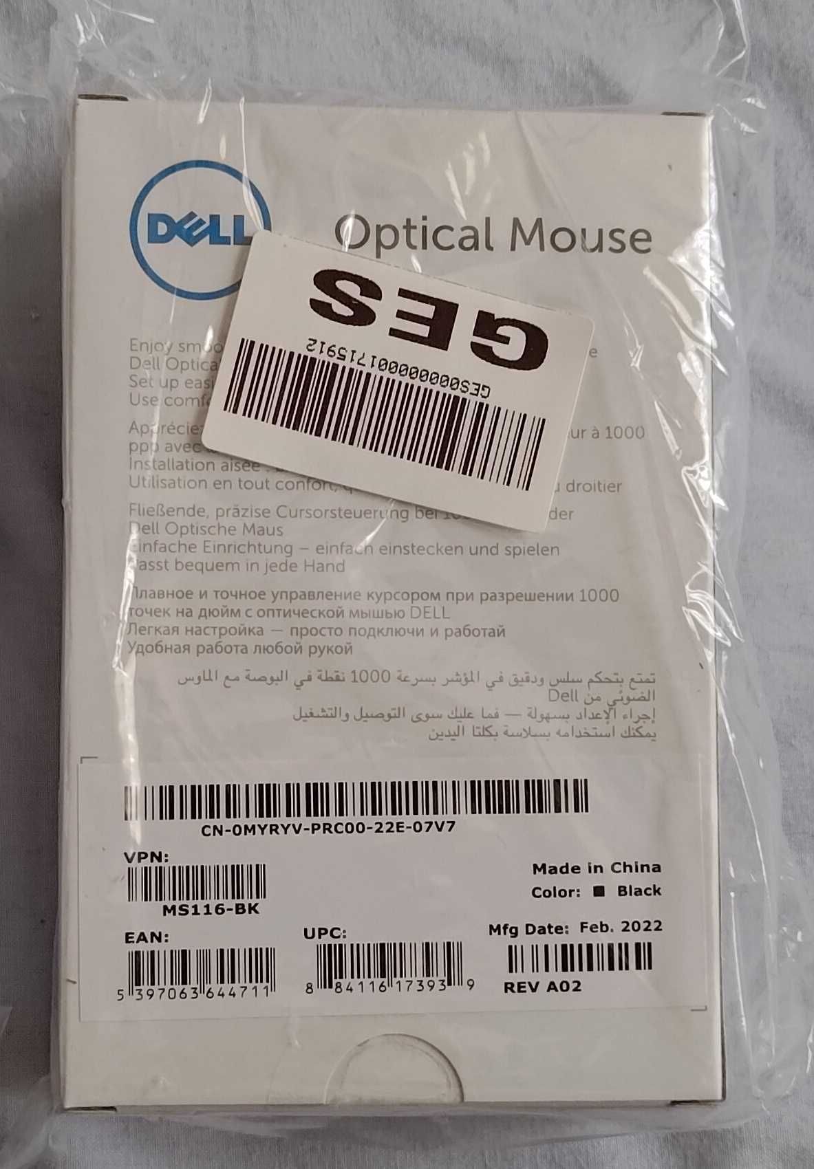 Mouse optic Dell MS116, USB, Negru sigilat
