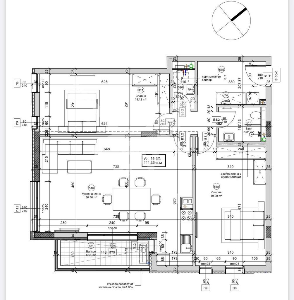 Продава се Тристаен апартамент в София, Овча купел - 132 кв.м за 1451 €/кв.м - Снимка #1