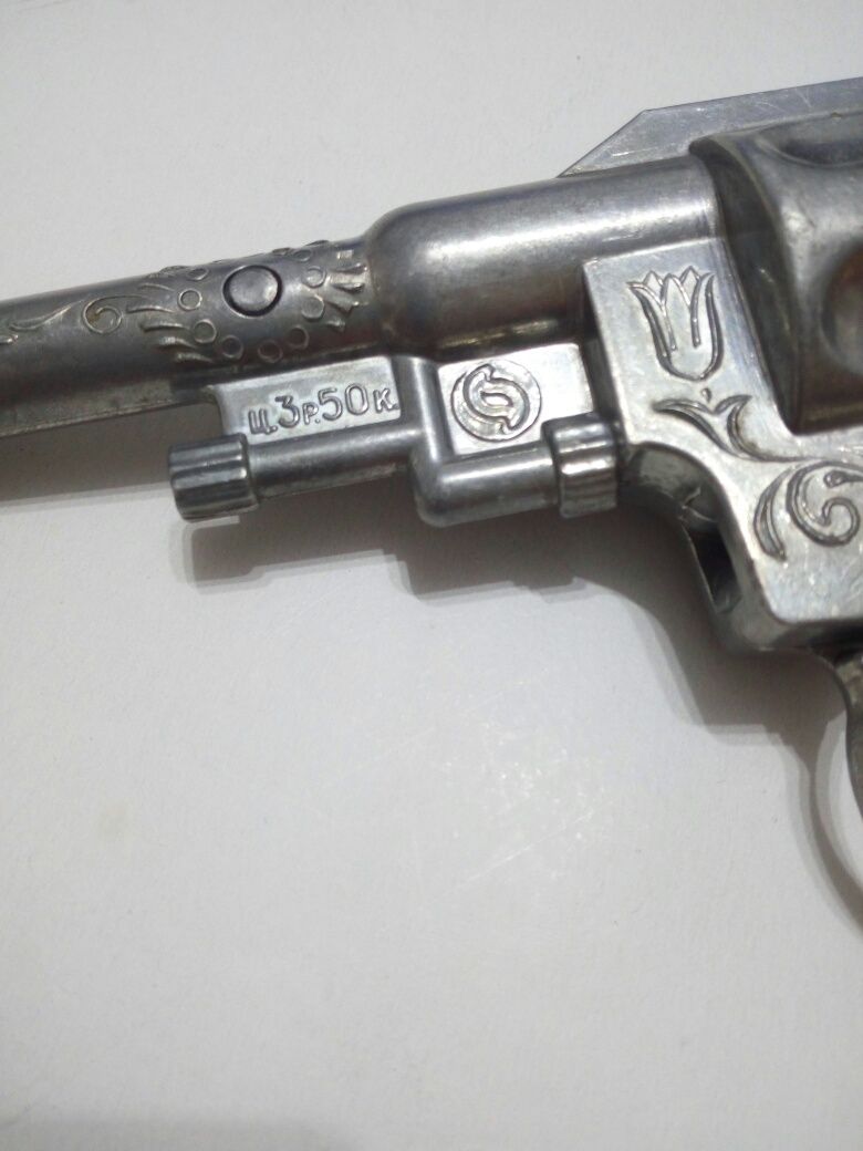 Pistol de jucarie vechi ,perioada comunista,rusesc