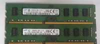 Kit memorie 16GB DDR3, 2 x 8GB DDR3L 1600 pentru calculator