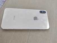 Xs Max минуси жок фаис айди трутон бар емкос 84
