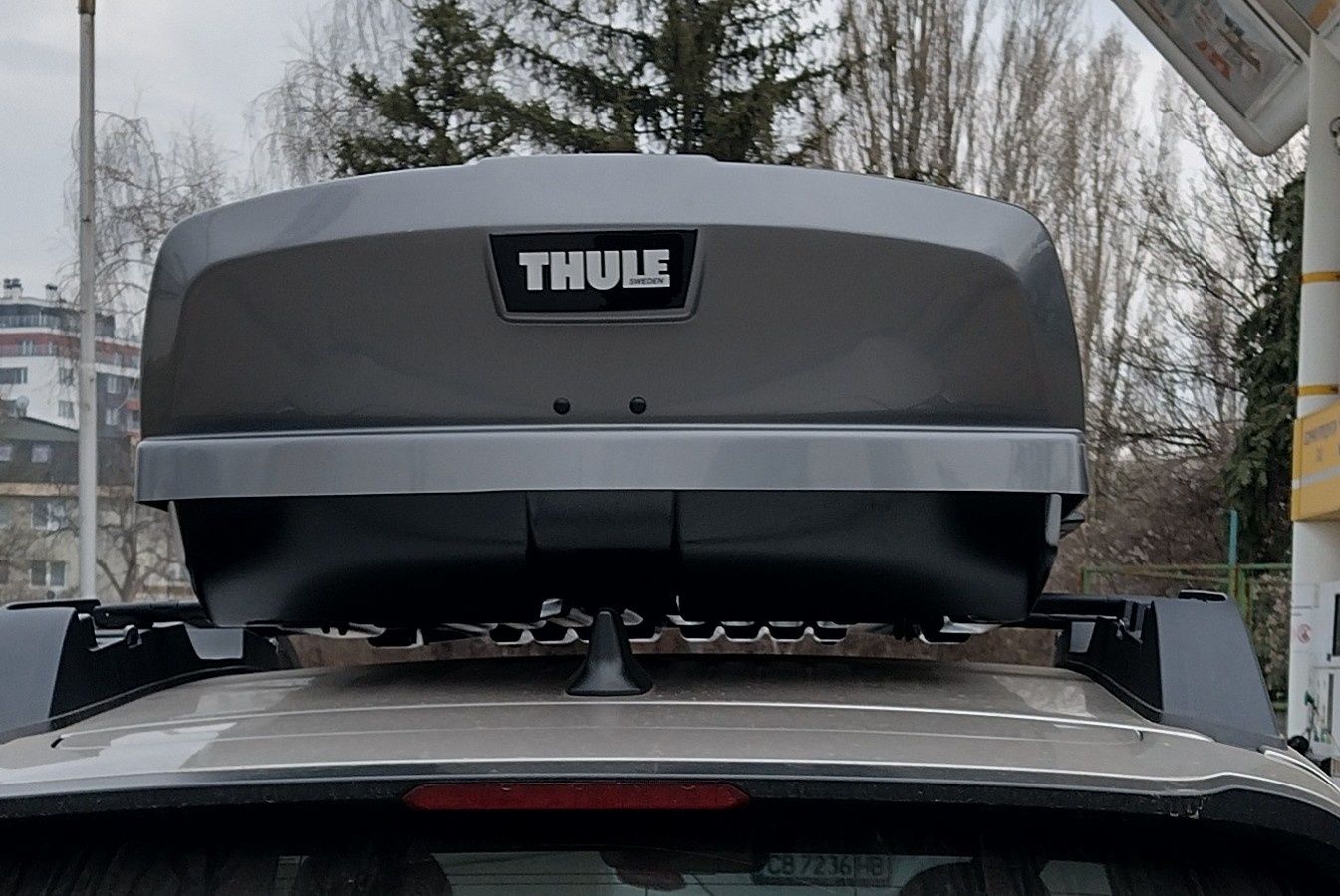 Автобокс Thule Motion XT L - под наем