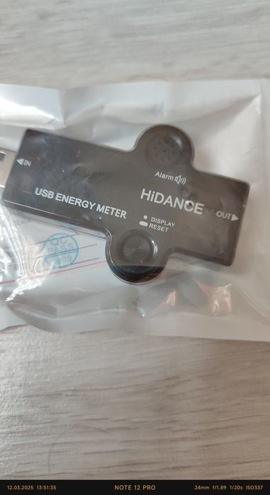USB energy meter J7-H