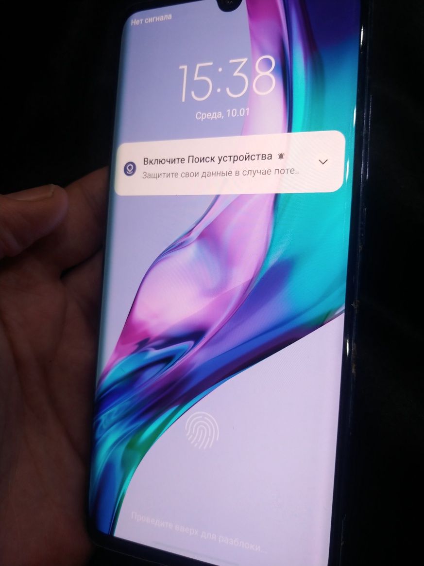 Xiaomi Mi Note 10 lite