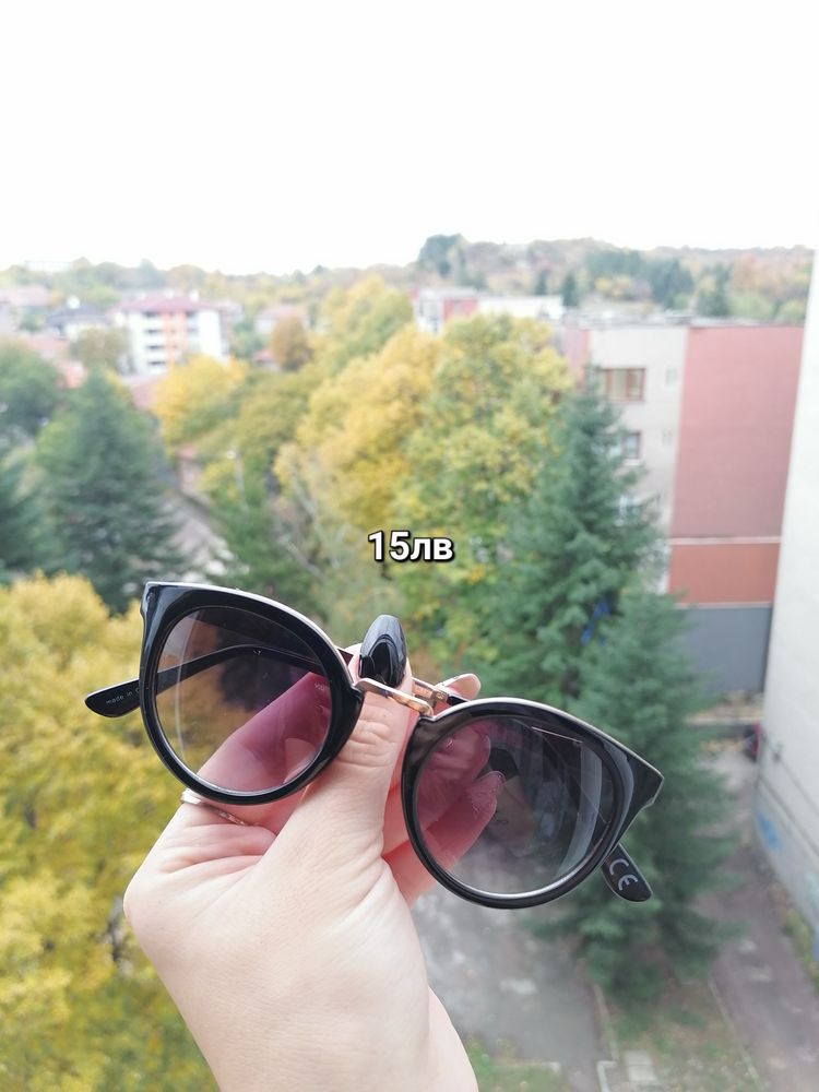 Очила в добро състояние