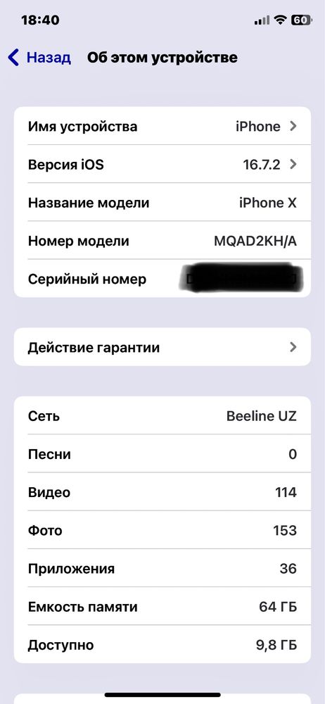 Iphon X   64gb sotiladi