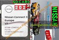 2023 NISSAN SD card Connect 3 v7 СД картa навигация Нисан Qashqai Juke