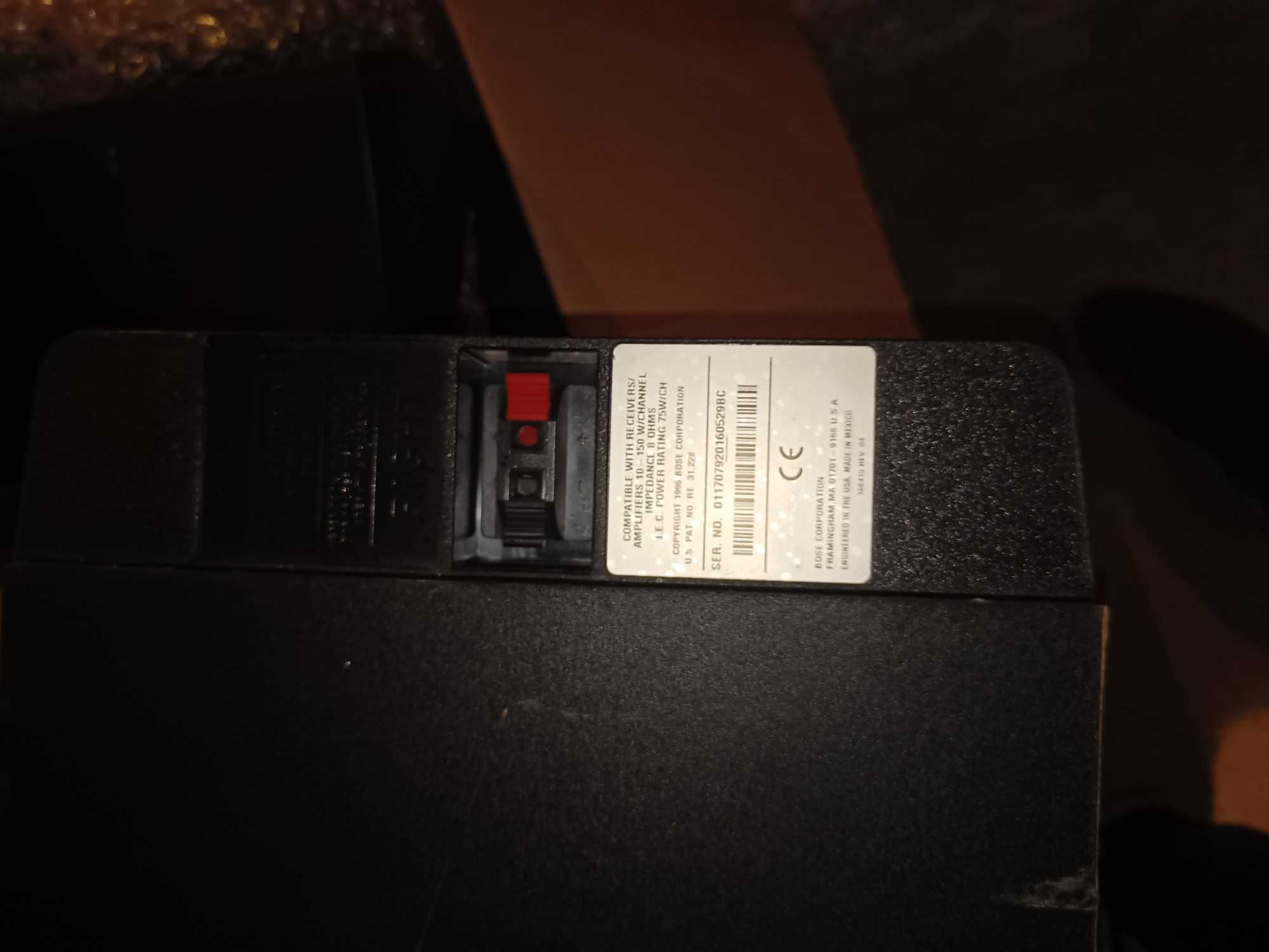 Bose система комплект