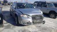 Audi A4 B7 Ауди А4 Б7 2.5 163 к.с НА ЧАСТИ