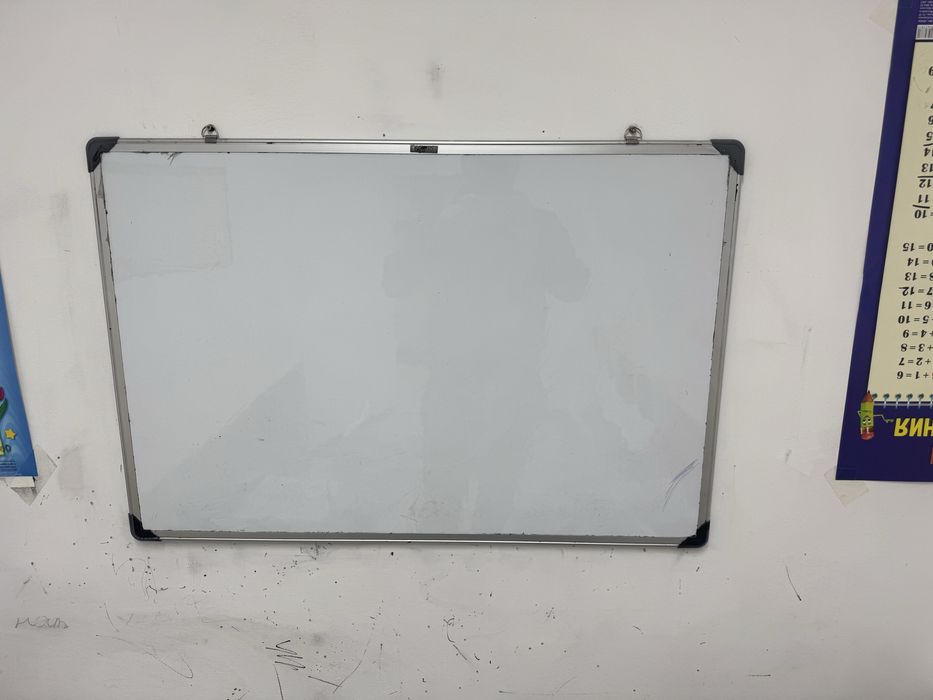 Тақта сатылады(продается доска)