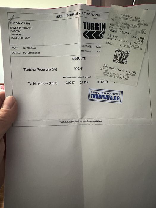 Турбо 2056 за мерцедес ом642 v6