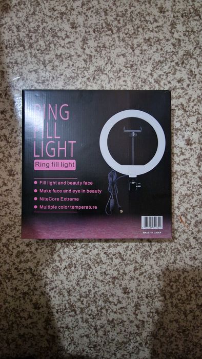 Кольцевая лампа со штативом