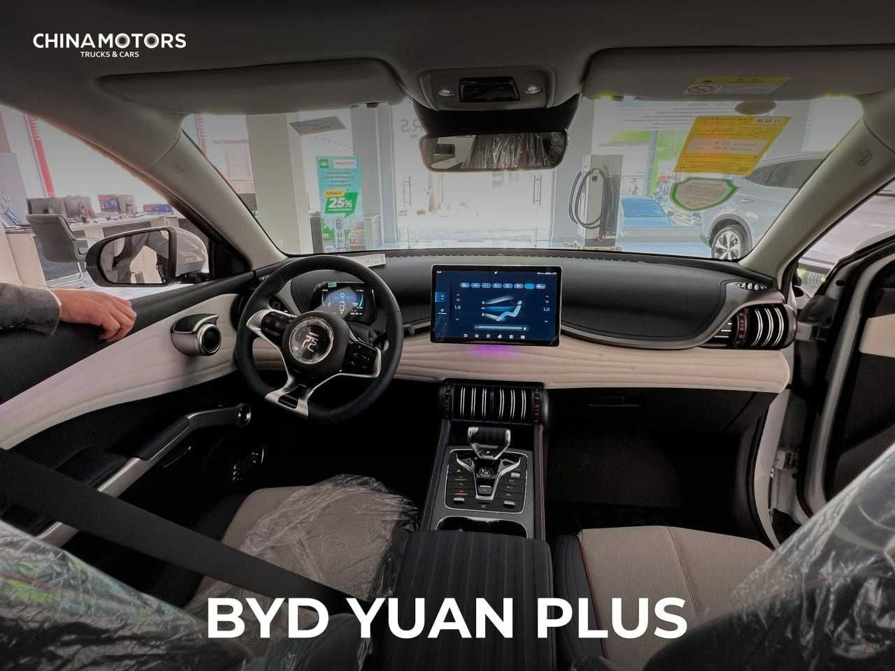 BYD YUAN PLUS narxi mos elektromobil