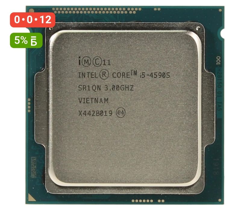 Продам процессор