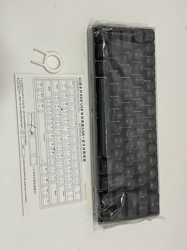 Клавиатура GK61 Mechanical Gaming Keyboard