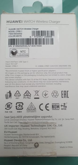 Incarcator smartwatch Huawei
