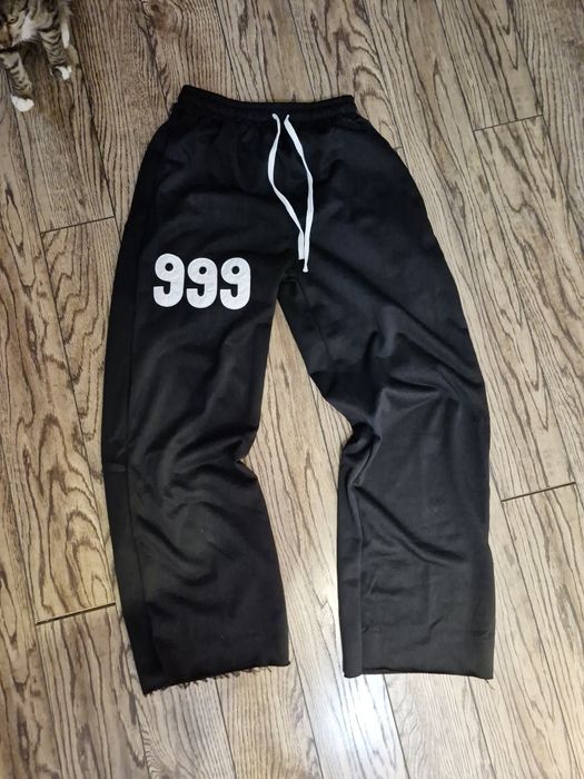 Продам штаны свободные jaded London tipe