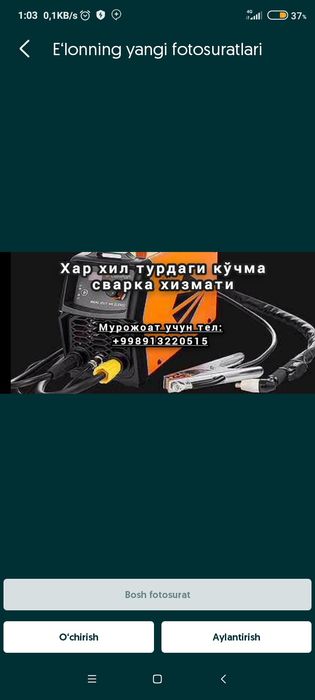 Arzon va sifatli xizmat